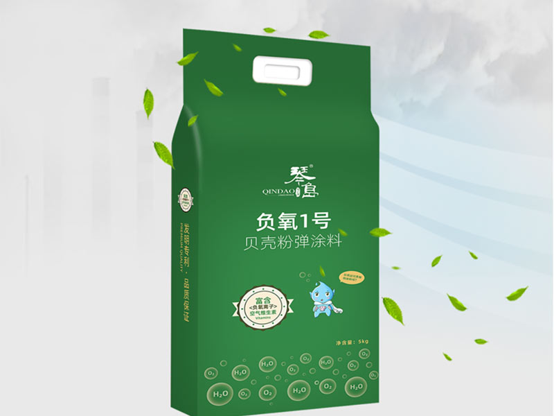 貝殼粉涂料有沒(méi)有甲醛？